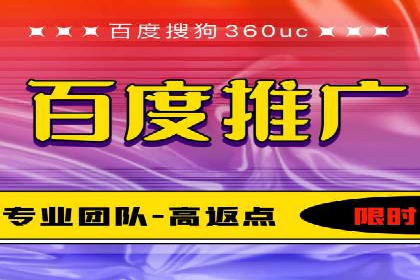 SEM竞价案例教学，实战技巧大公开