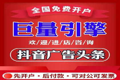 SEM竞价代运营公司案例创新解析